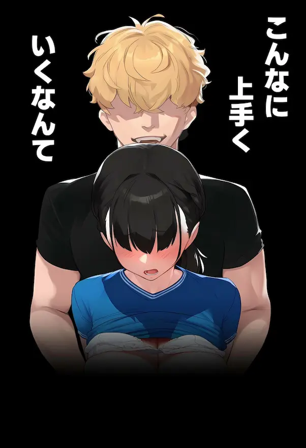 「【実話】引っ越し見積もり中、新人ちゃん（22）のバキバキスマホにマチアプ通知！ヤリモク男子から「俺が」守らなきゃwww」