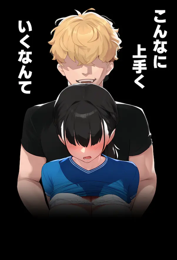 「【実話】引っ越し見積もり中、新人ちゃん（22）のバキバキスマホにマチアプ通知！ヤリモク男子から「俺が」守らなきゃwww」