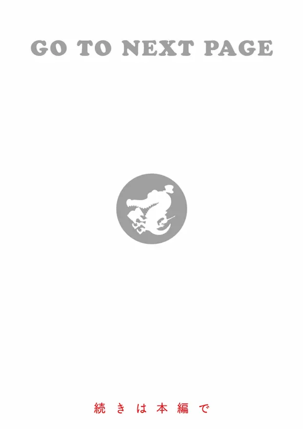 理痴的ヴィーナス